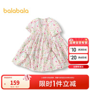 巴拉巴拉童裝兒童連衣裙女童裙子大裙擺2025夏季【商場(chǎng)同款】201225111004