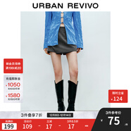 UR2025春季新款女裝格雷系通勤氣質(zhì)假兩件高腰短褲UWM650020 深灰花灰 (偏短) S