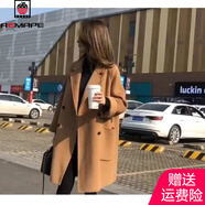 AEMAPE質(zhì)感毛呢大衣女2025秋冬新款時(shí)尚氣質(zhì)名媛韓版寬松中長(cháng)款毛呢外套 淺駝色 M (建議120-130斤)