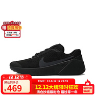 耐克（NIKE）男子訓練鞋M NIKE AIR ZOOM TR 1運動(dòng)鞋DX9016-001 42.5