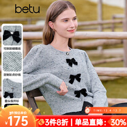 百圖betu女裝秋季新款毛針織衫圓領(lǐng)蝴蝶結甜美針織衫女2409T26 灰色 S
