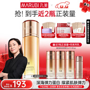 丸美（MARUBI）彈力蛋白凝時(shí)緊致保養液 提拉緊致改善松弛 補水淡化細紋 爽膚水 單支裝100ml