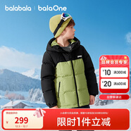 巴拉巴拉童裝兒童羽絨服男童女童加厚外套冬季2025新款親子裝208425107216