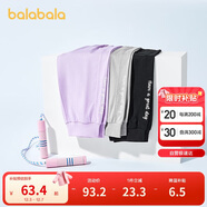 巴拉巴拉童裝女童褲子夏裝中大童兒童七分褲吸濕百搭休閑褲潮208224113001