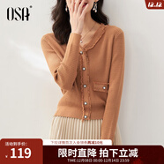 歐莎（OSA）黑色外穿毛衣女新款秋裝針織衫短款打底v領(lǐng)內搭上衣 橙色A XS
