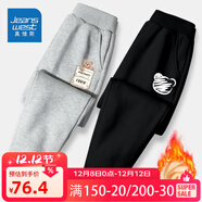 真維斯女童加絨褲子冬季新款兒童外穿保暖棉褲中大童小女孩秋冬打底褲潮 【加絨長(cháng)褲】灰+黑（明） 140