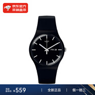 斯沃琪（Swatch）瑞士手表原創(chuàng  )系列二次方2.0雙歷新年禮物男女石英表情人節禮物 炫酷純黑2.0 SO29B704 41mm