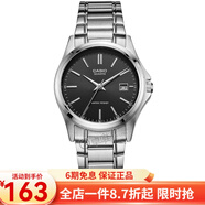 卡西歐（CASIO） 卡西歐(CASIO)女表 鋼帶小表盤(pán)女士石英粉色手表送女友禮物 LTP-1183A-1A