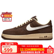 耐克NIKE男休閑鞋 空軍一號 AIR FORCE 1 運動(dòng)鞋FZ3592-259棕/白42