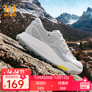 361°361度男鞋運動(dòng)鞋【武霞】2024年夏季新款戶(hù)外越野透氣常規跑步鞋 小劉鴨 40