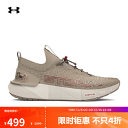 安德瑪（UNDERARMOUR）秋冬HOVR Phantom 3 SE男女運動(dòng)休閑鞋3026610棕色200 46