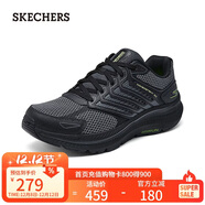 斯凱奇（Skechers）暮光鞋男鞋秋季網(wǎng)面運動(dòng)跑步鞋軟底緩震輕便休閑鞋220867