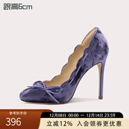 Lily Wei【雪初煙】2025年新款圓頭高跟鞋法式絲絨高級感氣質(zhì)單鞋 紫色【跟高6cm】 42