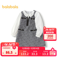 巴拉巴拉童裝女童連衣裙秋裝兒童小香風(fēng)假兩件裙子洋氣潮 黑白色00399 150cm