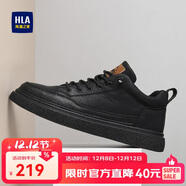 海瀾之家HLA男鞋休閑皮鞋子秋冬男士板鞋運動(dòng)鞋HAAXXM1EBF038 黑色38