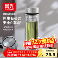 富光尊爵玻璃杯 男女士雙層水杯 高硼硅玻璃 304茶隔杯子泡茶杯400ml