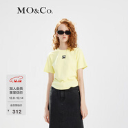 MO&Co.【涼感】個(gè)性膠章短袖圓領(lǐng)抽褶短款截短T恤上衣上裝摩安珂 奶黃色 M 165