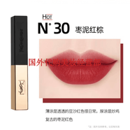 口碑力薦 圣羅蘭口紅#N30棗泥紅棕/小金條 贈專(zhuān)柜禮盒禮袋+代寫(xiě)賀卡