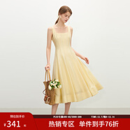 范思藍恩立體裁剪收腰無(wú)袖連衣裙女夏2025新款修身顯瘦吊帶裙2099 布丁黃 L