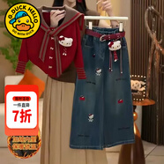 G.duck小黃鴨童裝女童套裝春秋2025新款兒童衣服女孩中大童條紋毛衣褲子 毛衣+加絨牛仔褲 130 建議120-130cm7-8歲