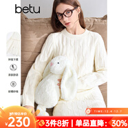 百圖betu女裝冬季新款連衣裙圓領(lǐng)拼接蕾絲中長(cháng)款裙子女2410D01 米白 S