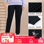 361°運動(dòng)褲子女秋冬季跑步寬松戶(hù)外休閑褲束腳長(cháng)褲衛褲662334702D