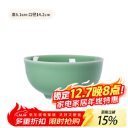 龍泉青瓷米飯碗陶瓷新款創(chuàng  )意中式餐具家用加厚吃飯碗大號面湯碗喝粥碗小碗 5.5英寸梅子青碗