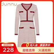 敦奴連衣裙V領(lǐng)中長(cháng)款針織毛衣裙女 酒紅 L