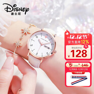 迪士尼（Disney）女士手表時(shí)尚雙日歷少女腕表初中高中學(xué)生考試手表女MK-11319W