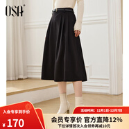 歐莎（OSA）高腰星空呢a字半身裙女秋冬季2025年新款傘裙顯瘦毛呢裙子 黑色 L