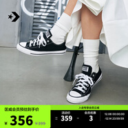 匡威（Converse）官方All Star經(jīng)典帆布男女低幫休閑運動(dòng)鞋黑色101001 101001/黑色 37