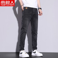 南極人（Nanjiren）春秋款男士刺繡牛仔褲潮流百搭寬松直筒褲子秋季新款 870黑灰色 28