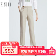 菲妮迪（FINITY）品牌女裝休閑褲春季簡(jiǎn)約氣質(zhì)直筒高腰顯瘦褲子女 杏色 S