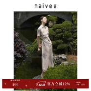 納薇（naivee）新中式旗袍裙斜襟印花改良旗袍短袖修身連衣裙女裝裙子萊賽爾亞麻 米色 M