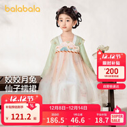 巴拉巴拉童裝女童漢服國風(fēng)連衣裙春秋寶寶襦裙演出服兒童裙子
