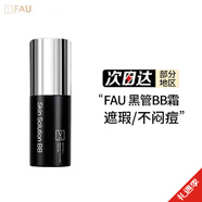 FAU韓國FAU再生黑管BB霜防曬遮瑕保濕持妝控油清爽自然 黑管BB霜(經(jīng)典款) 32g