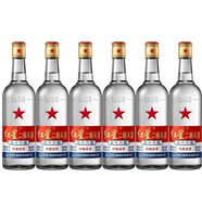 紅星 紅星二鍋頭56度特制白瓶清香型純糧白酒500ml*12瓶整箱【喜酒喜晏】產(chǎn)地隨機 56度 500mL 6瓶 紅星特制白瓶 6瓶半箱
