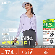 蕉下（beneunder）防曬衣女春夏UPF50+冰絲經(jīng)典披肩款AL11824紫XXL