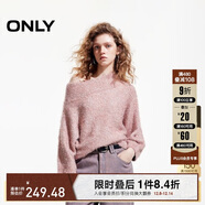 ONLY 2025春季時(shí)尚優(yōu)雅蝙蝠袖長(cháng)袖船領(lǐng)寬松針織衫女|125113031