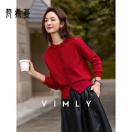 梵希蔓 含羊毛千禧紅色開(kāi)衫毛衣女25年冬季新款立體勾花針織上衣 75302 千禧紅 L （建議110-120斤）