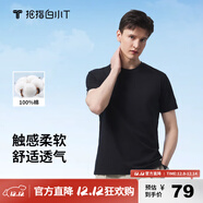 拇指白小T一代純棉短袖T恤男女春夏休閑小白丅百搭打底衫 墨黑男款 L 