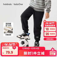 巴拉巴拉兒童長(cháng)褲男童女童加厚加絨褲子2025冬裝親子百搭休閑209425108203