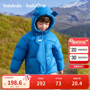 巴拉巴拉balaOne兒童羽絨服男童女童冬連帽外套保暖2025三防209425107205