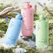 謎草集煙酰胺神經(jīng)酰胺身體乳保濕亮膚滋潤香體全身補水嫩白膚潤體乳液潤 【艷陽(yáng)玫瑰+梔子清茶】身體乳500ml*2