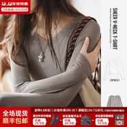 馬登女裝 V領(lǐng)顯鎖骨長(cháng)袖T恤秋季棉彈針織衫基礎內搭親膚打底修身上衣 云霧灰 （買(mǎi)兩件包郵）馬登工裝 XL