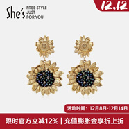 She's茜子梵高向日葵原創(chuàng  )手工釘珠礦彩水晶耳環(huán)復古耳釘耳飾生日禮物女 金色向日葵D0