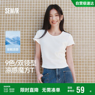 森馬（Semir）短袖t恤女短款修身圓領(lǐng)內搭25夏涼感收腰V領(lǐng)上衣辣妹109325100006