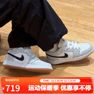 Jordan男子休閑鞋喬丹AJ1 JORDAN 1 運動(dòng)鞋553558-146灰白43