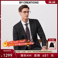 By Creations柏品羊毛西裝套裝男士商務(wù)職業(yè)正裝修身高檔伴郎禮服新郎結婚西服 黑色套裝-人字紋 46 碼【西褲尺碼可咨詢(xún)客服備注】