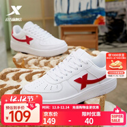 特步（XTEP）【國潮】女鞋板鞋空軍一號夏季鞋子休閑鞋情侶運動(dòng)鞋小白鞋 白紅-女 40